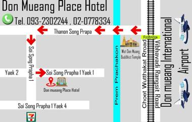 Donmueang Place Hotel - SHA Plus