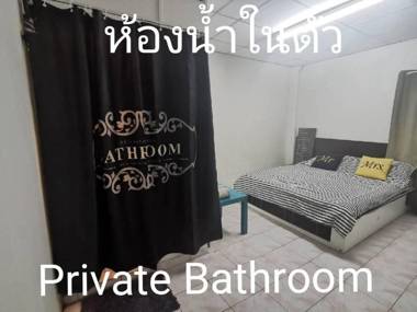 Donmuang Airport Budget Room ( FAN )