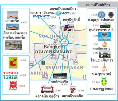 The Willing Hotel and Residence