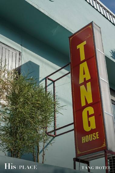 Tang House  - Flamingo