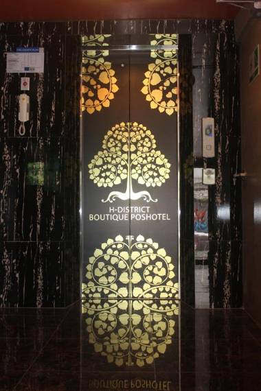H-District Boutique Hotel