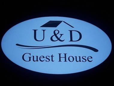 U&D guest house