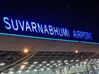 Well come to Dmk Don Mueang Airport Guest House Bangkok Thailand