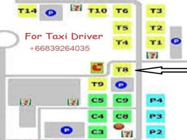 Well come to Dmk Don Mueang Airport Guest House Bangkok Thailand