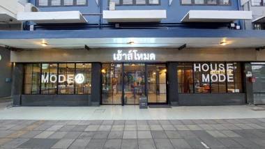 HOUSEMODE - BAANYAI @ Wong Wian Yai