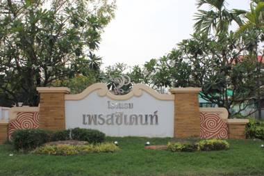 President Hotel Udonthani