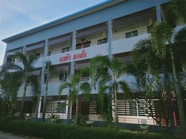 Gongaew Mansion