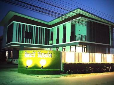 Nichravee Resort