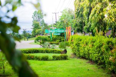 Wattana Village Resort