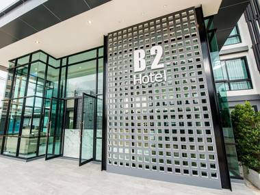 B2 Mae Sot Boutique & Budget Hotel