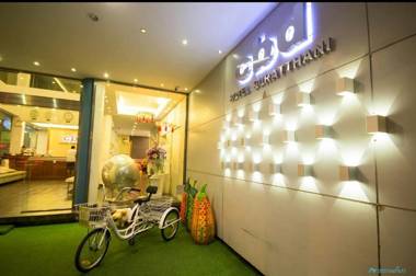 CBD Hotel Suratthani