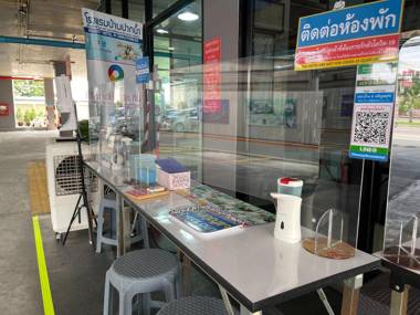 BAAN PAKNAM HOTEL (SHA Certified)