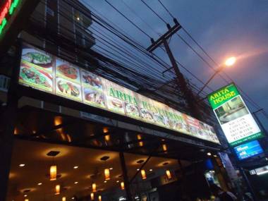 Arita House
