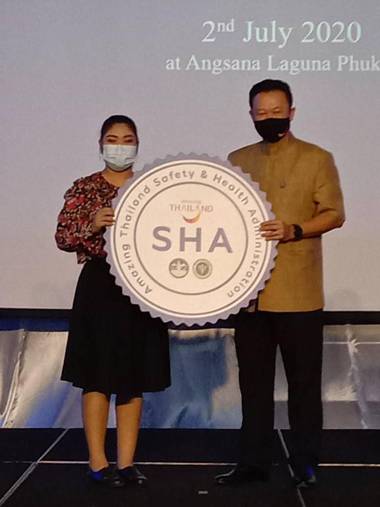 Buk Inn Hotel SHA Plus