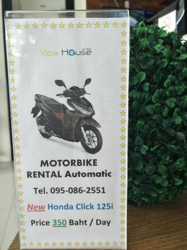 Vipa House Phuket - SHA Extra Plus