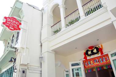 Shunli Hotel - SHA Extra Plus