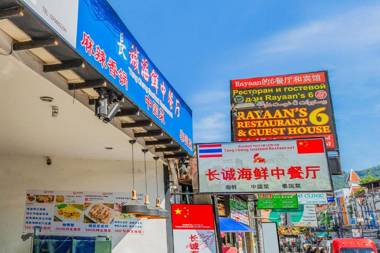 OYO 472 Tang Cheng Holiday Hotel