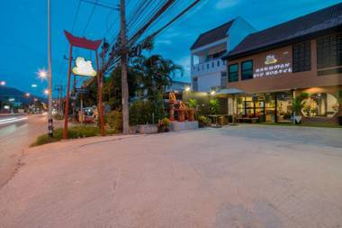 Hanuman VIP Hostel - SHA Plus