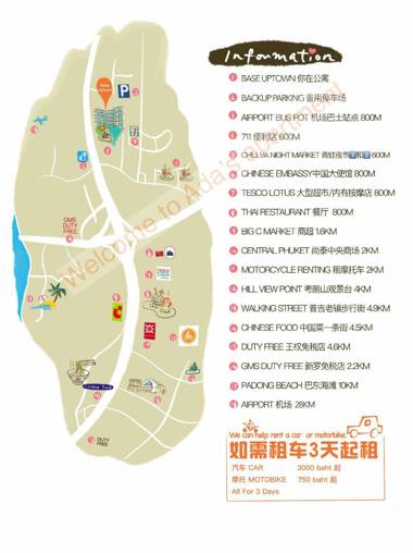 Fast WiFi cozy and quiet room nearby big Tesco