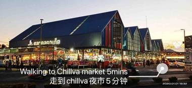 Fast WiFi cozy and quiet room nearby big Tesco 