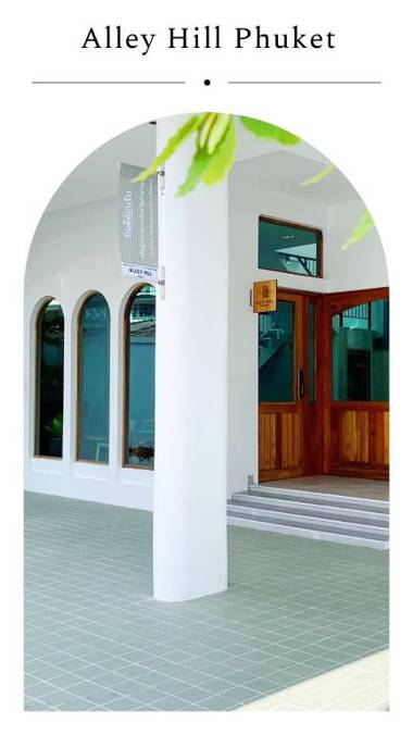 Alleyhill Phuket