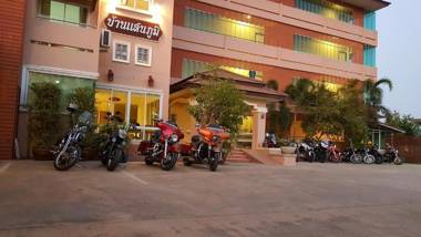 Baan Sanpoom