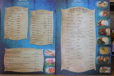 Pai Vieng Fah Resort