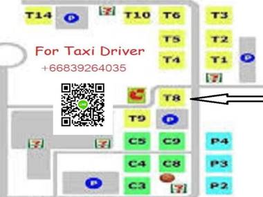 Room in Studio - Impact Don Mueang Bangkok Guest House For 3 Pax