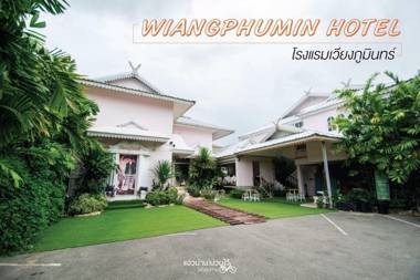 Wiang Phumin Hotel