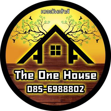 The One House