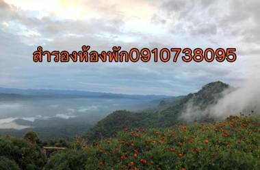 Muen Chang Nan Boutique Hotel