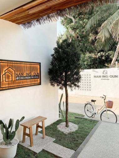 NanIngOun Hotel