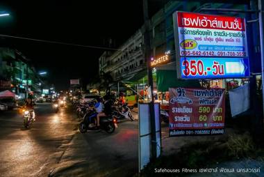 SafeHouses Nakhonsawan