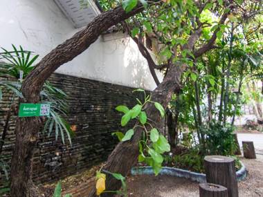 Chayada Garden House and Resort Hotel (SHA Extra Plus)