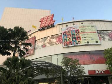 Thai Inter Hotel (SHA Extra Plus)