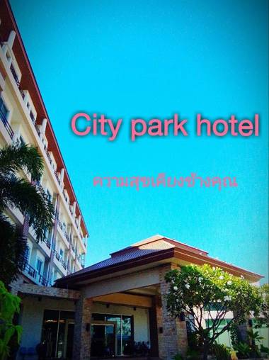 City Park Hotel Korat