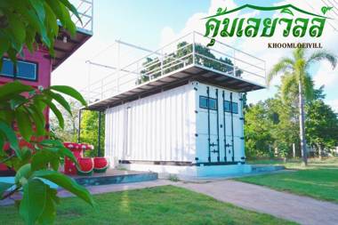Khoom Loei Vill Resort