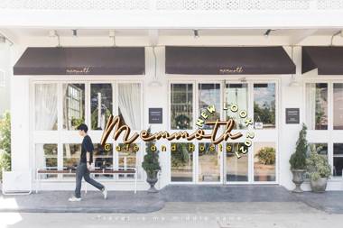 Memmoth Hostel In Lampang