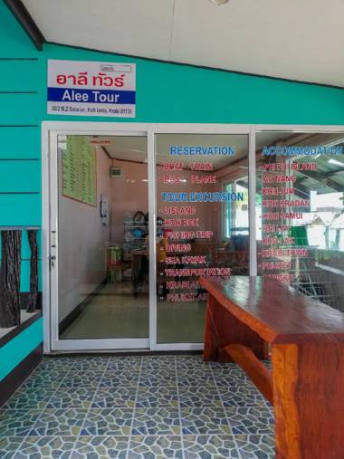 OYO 1083 Lanta Wild Beach Resort