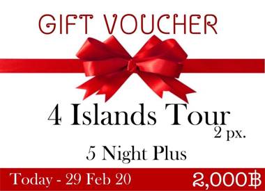 Lanta Atoi House (Air condition6)