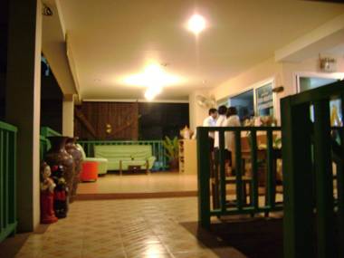 Tamarind Residences Khonkaen บ้านแทมมารีน