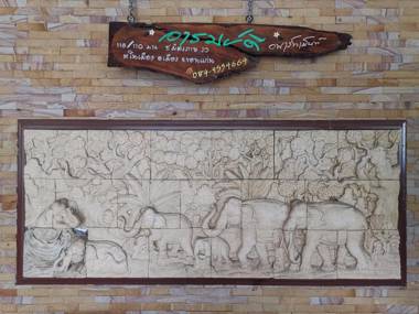 Arom Dee Apartment Khon Kaen