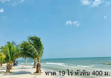 Baan Nilawan Hua Hin Hotel