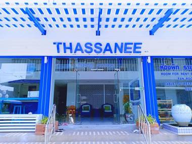 Thasanee Hotel