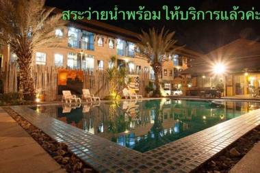 Season Palace Hua Hin