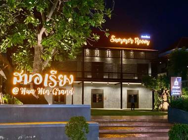 Hua Hin Grand Hotel and Plaza - SHA Extra Plus