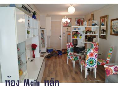 My Resort Huahin F504