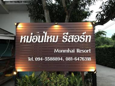Monmhai Resort