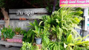 Lovely Guesthouse 94