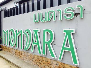 Mondara Vacation Home